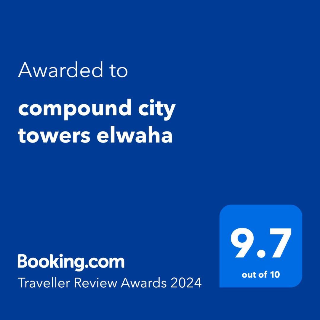 Compound City Towers Elwaha Cairo Exterior photo